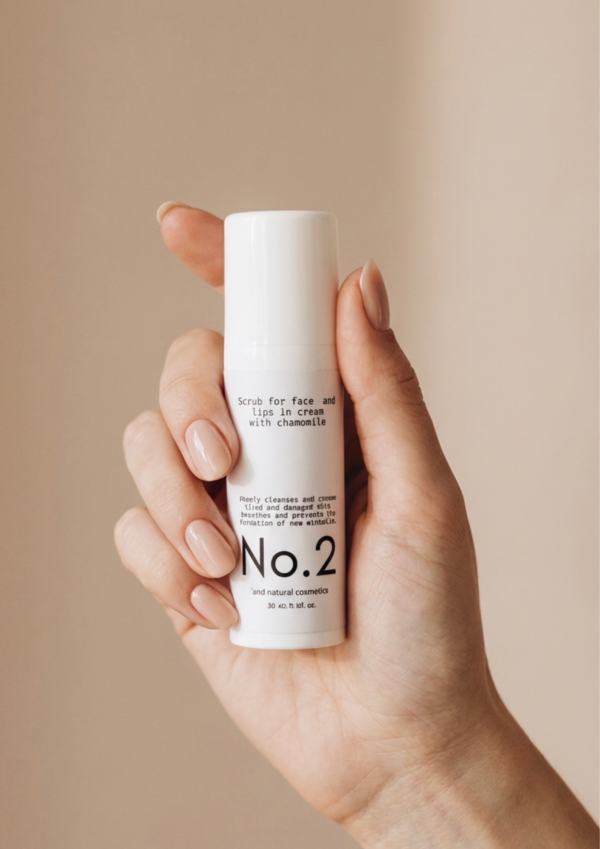 'ard piling za lice i usne u kremi sa kamilicom  30 ml